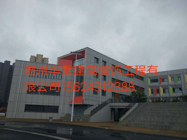 商場案例 商場案例